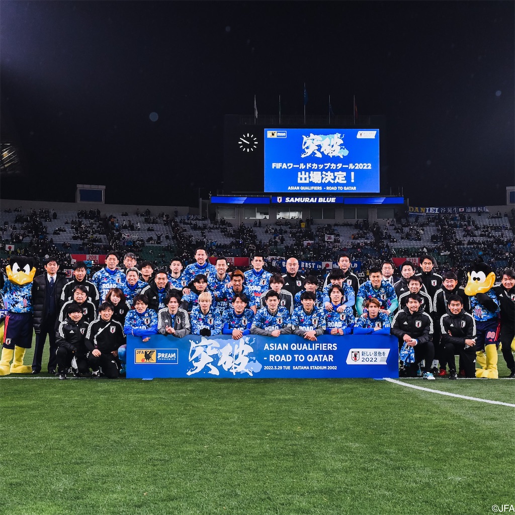 f:id:gsfootball3tbase3gbmusic:20220329230814j:image f:id:gsfootball3tbase3gbmusic:20220329230814j:image