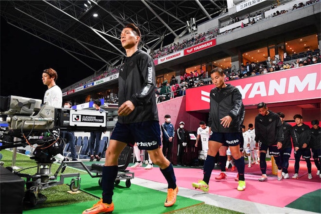 f:id:gsfootball3tbase3gbmusic:20220405233404j:image