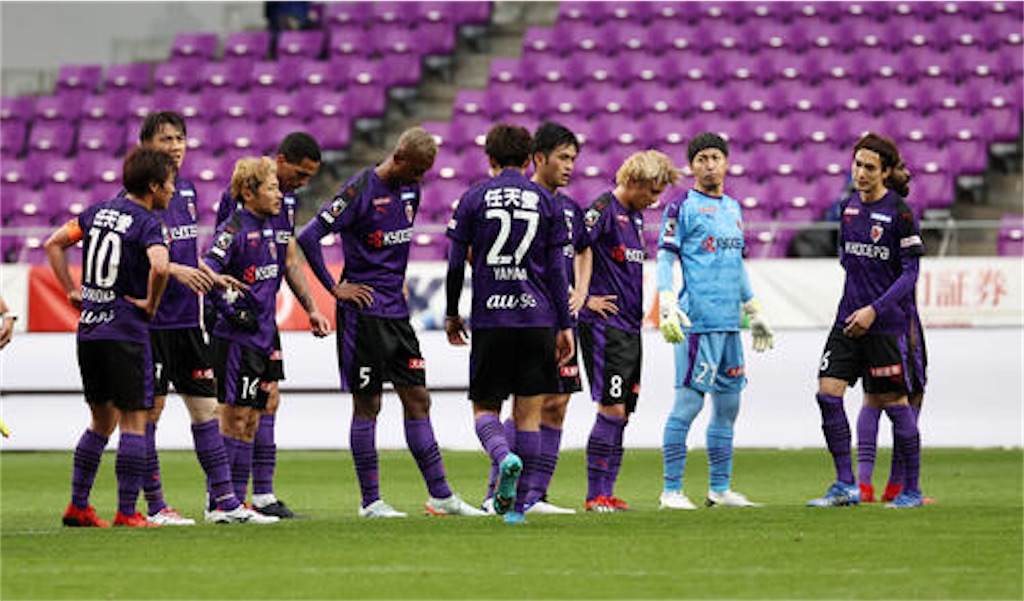 f:id:gsfootball3tbase3gbmusic:20220430161354j:image