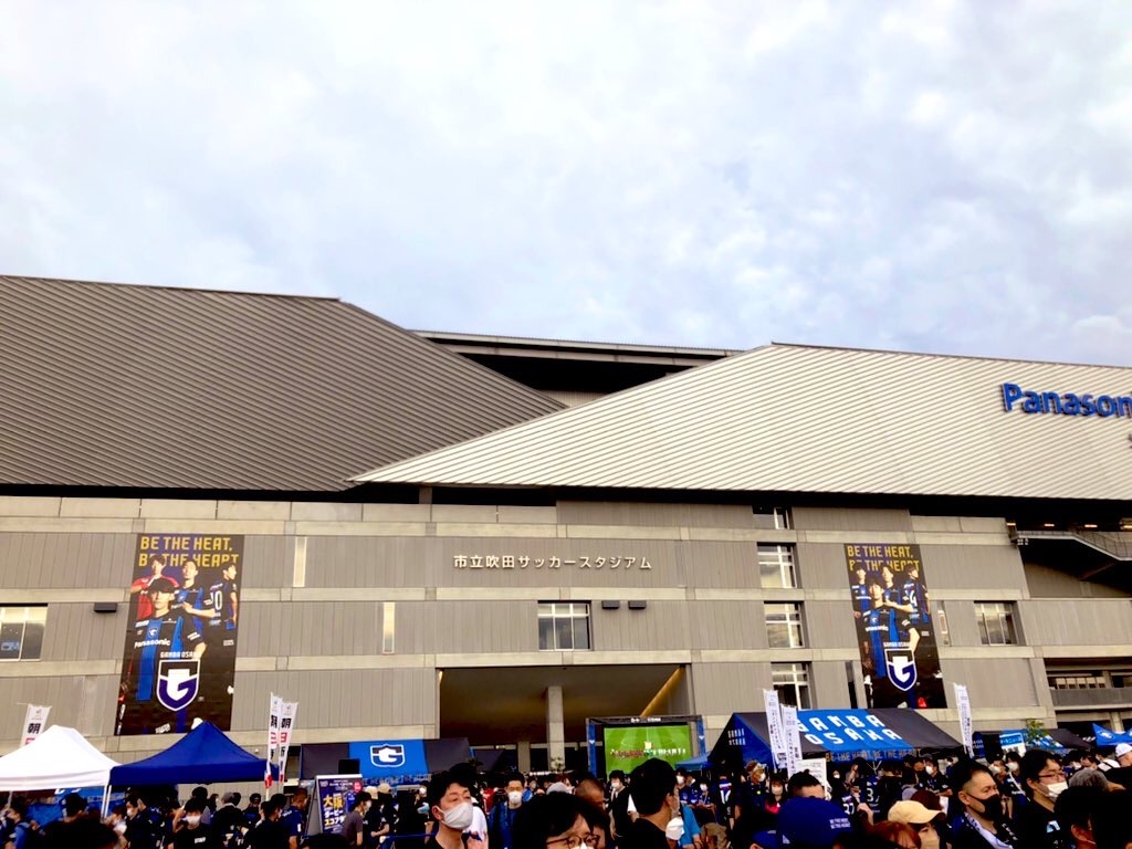 f:id:gsfootball3tbase3gbmusic:20220718165024j:image
