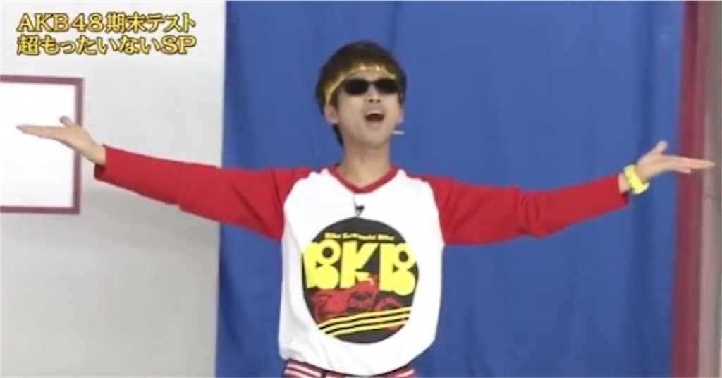 f:id:gsfootball3tbase3gbmusic:20220727020619j:image