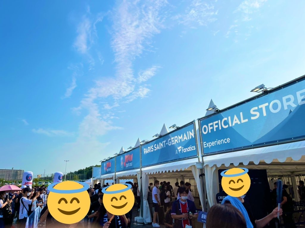 f:id:gsfootball3tbase3gbmusic:20220727031554j:image