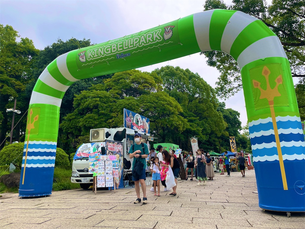 f:id:gsfootball3tbase3gbmusic:20220821211305j:image