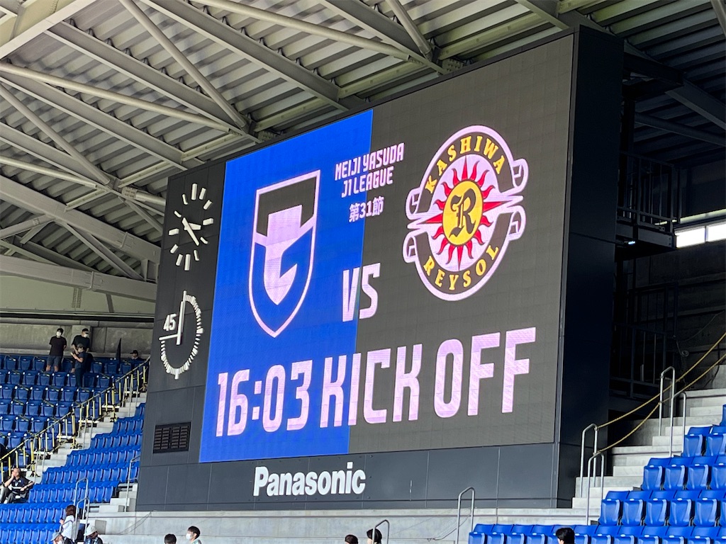 f:id:gsfootball3tbase3gbmusic:20221013025121j:image