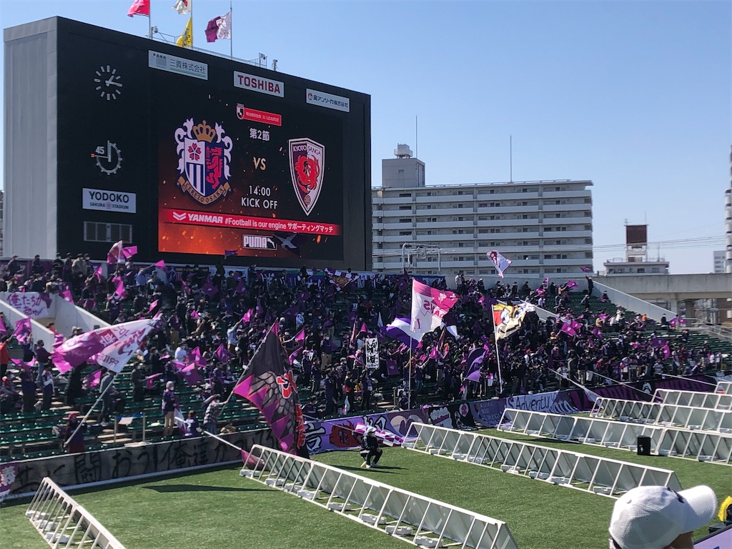 f:id:gsfootball3tbase3gbmusic:20221026040051j:image