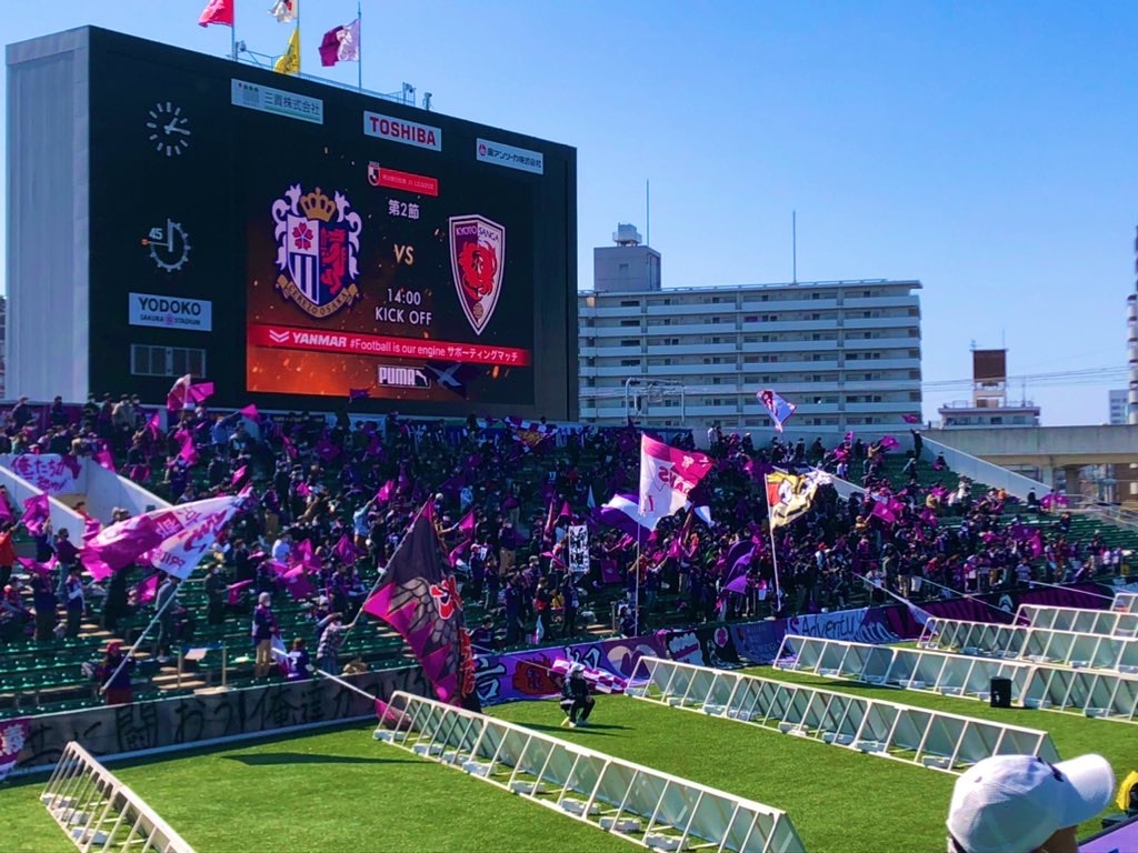 f:id:gsfootball3tbase3gbmusic:20221026211131j:image