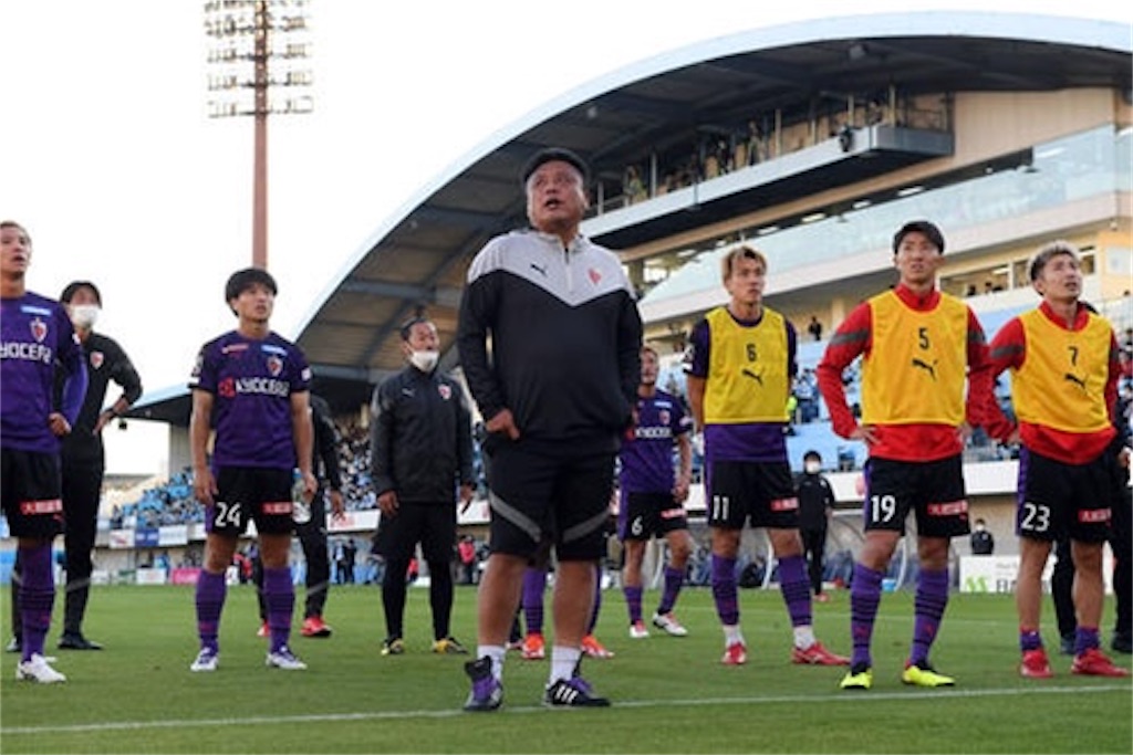 f:id:gsfootball3tbase3gbmusic:20221107050402j:image