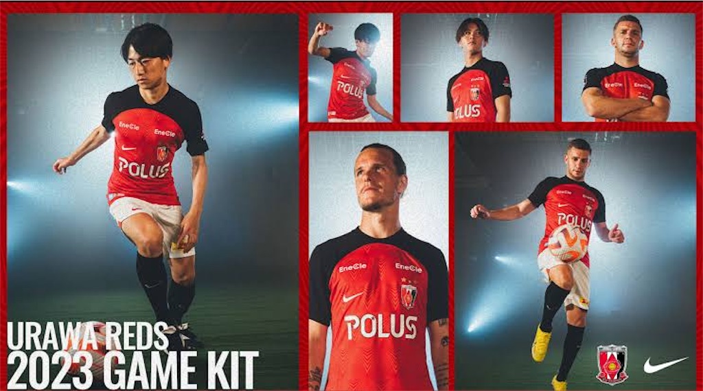 f:id:gsfootball3tbase3gbmusic:20230131213616j:image f:id:gsfootball3tbase3gbmusic:20230131213616j:image