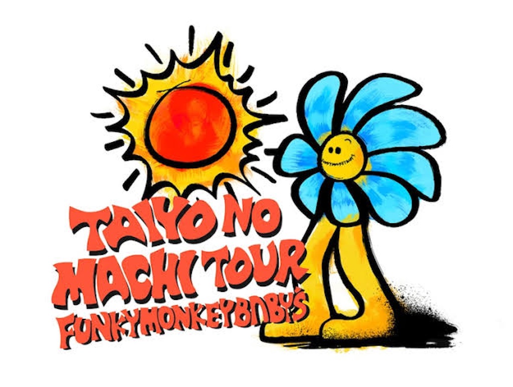 f:id:gsfootball3tbase3gbmusic:20230510081359j:image