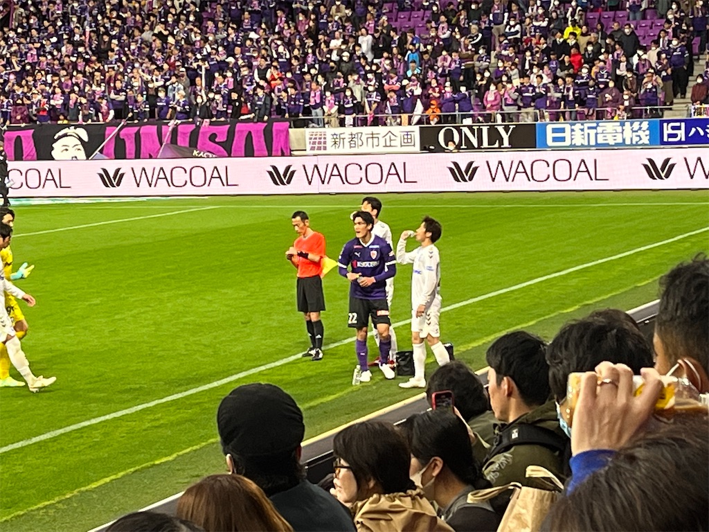 f:id:gsfootball3tbase3gbmusic:20230523202841j:image