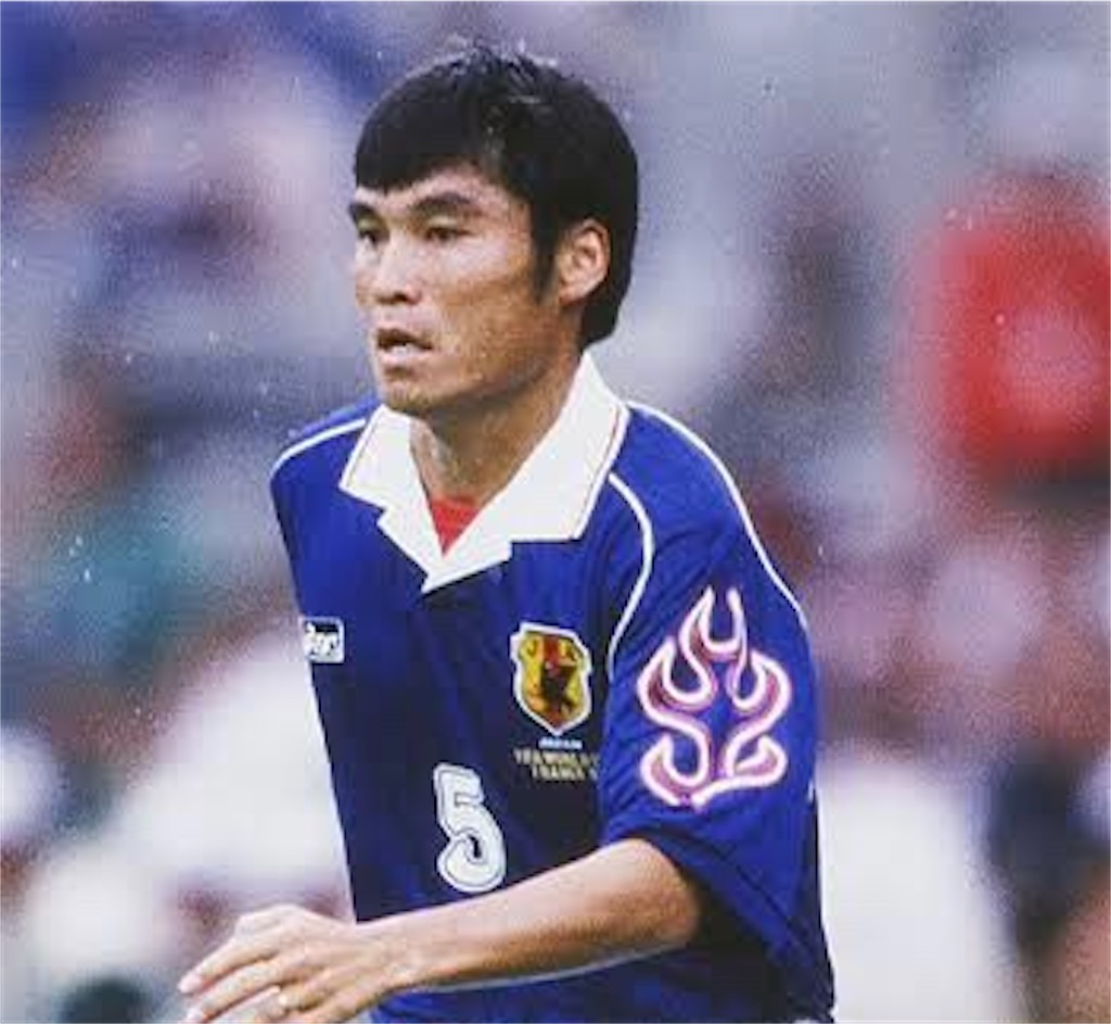 1998年W杯　日本代表　初出場記念切手 サッカーW杯日本代表 1998年 記念切手シート - メルカリ