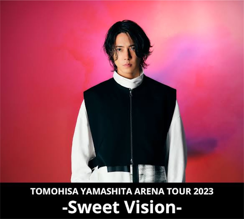 山下智久 - 「山下智久/TOMOHISA YAMASHITA TOUR 2013-ブルーレイ Amazon.co.jp: TOMOHISA YAMASHITA TOUR 2013 -A NUDE-(Blu-ray