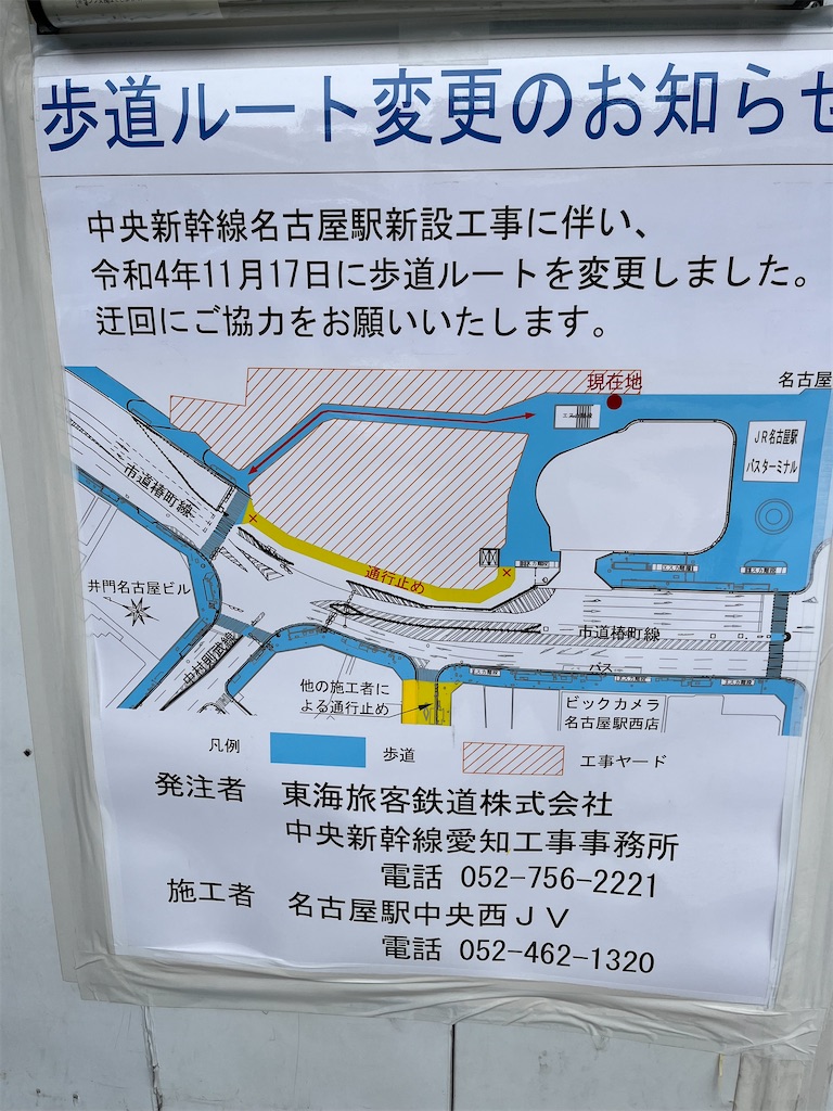 f:id:gsfootball3tbase3gbmusic:20230725104845j:image