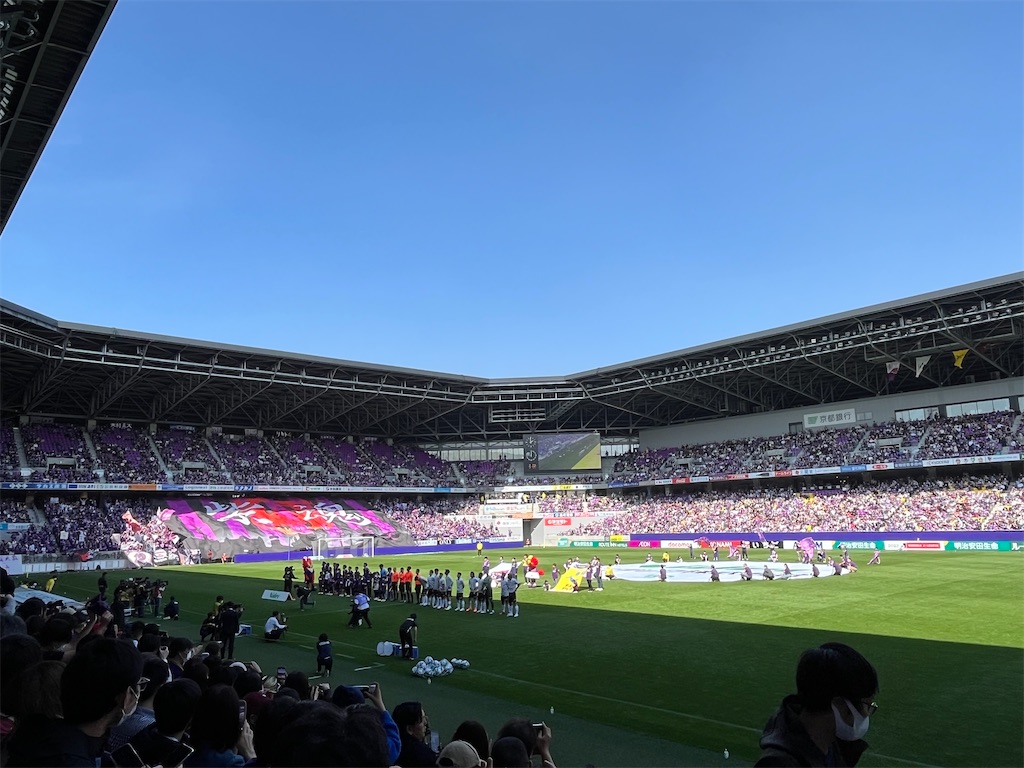 f:id:gsfootball3tbase3gbmusic:20230901043636j:image