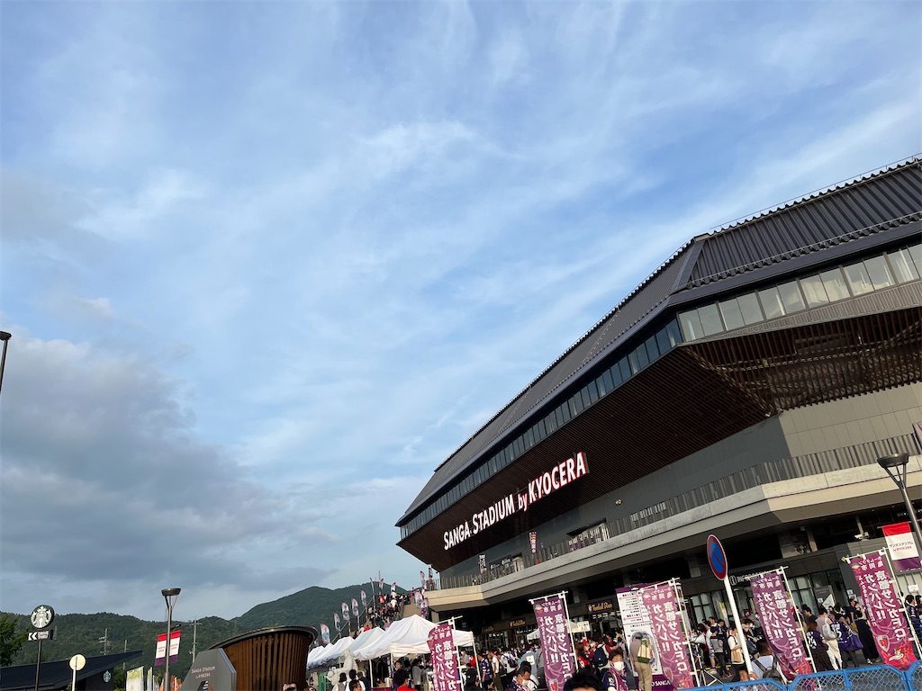 f:id:gsfootball3tbase3gbmusic:20230912175610j:image f:id:gsfootball3tbase3gbmusic:20230912175610j:image