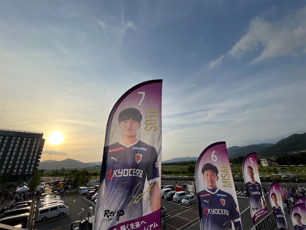 f:id:gsfootball3tbase3gbmusic:20230912175614j:image f:id:gsfootball3tbase3gbmusic:20230912175614j:image