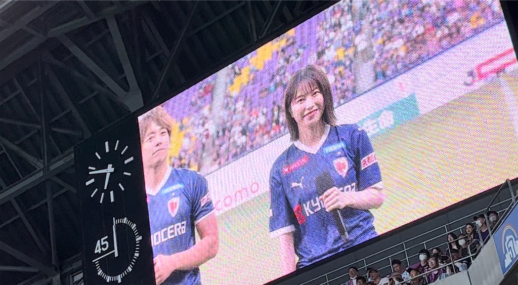 f:id:gsfootball3tbase3gbmusic:20230912180508j:image f:id:gsfootball3tbase3gbmusic:20230912180508j:image