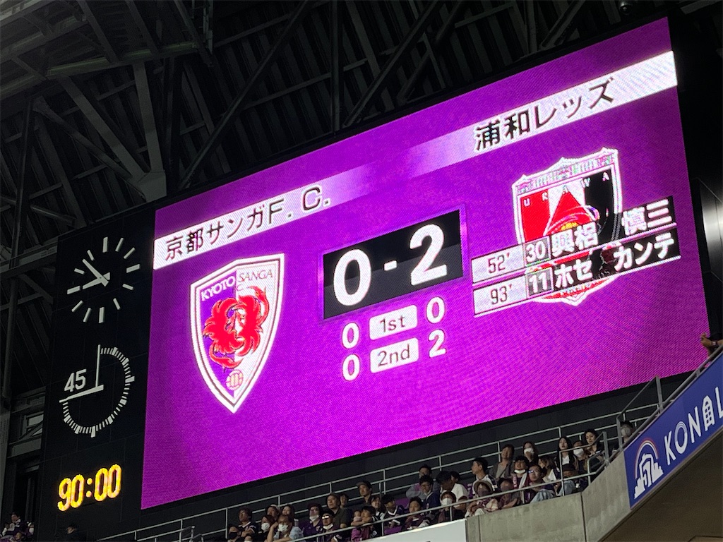 f:id:gsfootball3tbase3gbmusic:20230913054341j:image f:id:gsfootball3tbase3gbmusic:20230913054341j:image