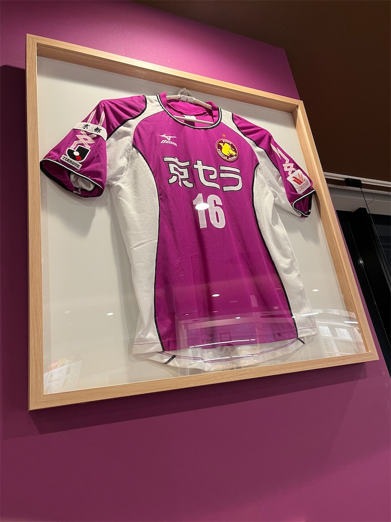 f:id:gsfootball3tbase3gbmusic:20230913054550j:image f:id:gsfootball3tbase3gbmusic:20230913054550j:image