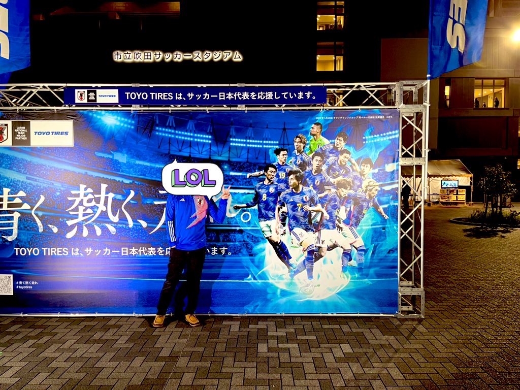 f:id:gsfootball3tbase3gbmusic:20231120202653j:image f:id:gsfootball3tbase3gbmusic:20231120202653j:image