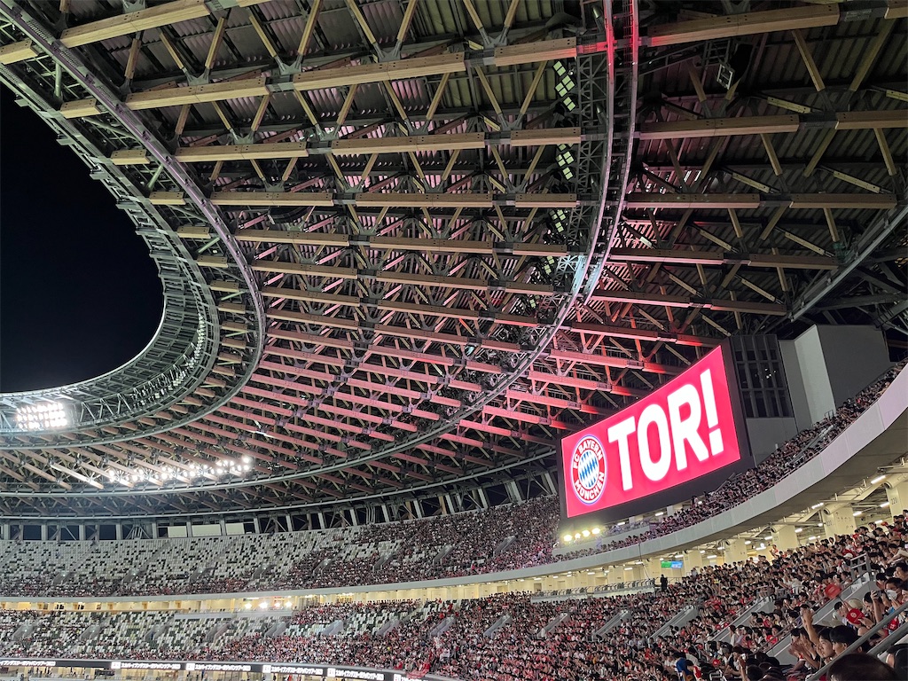 f:id:gsfootball3tbase3gbmusic:20231230193439j:image