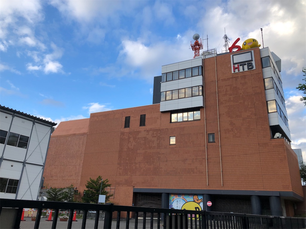 大泉洋　リサイタル　４種セット 大泉洋 リサイタル 4種セット 商品一覧 | オフィスキュー