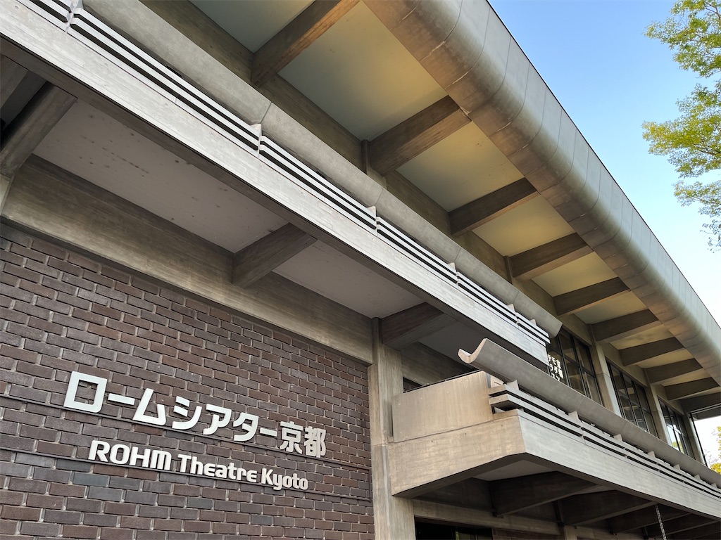 f:id:gsfootball3tbase3gbmusic:20240322152708j:image