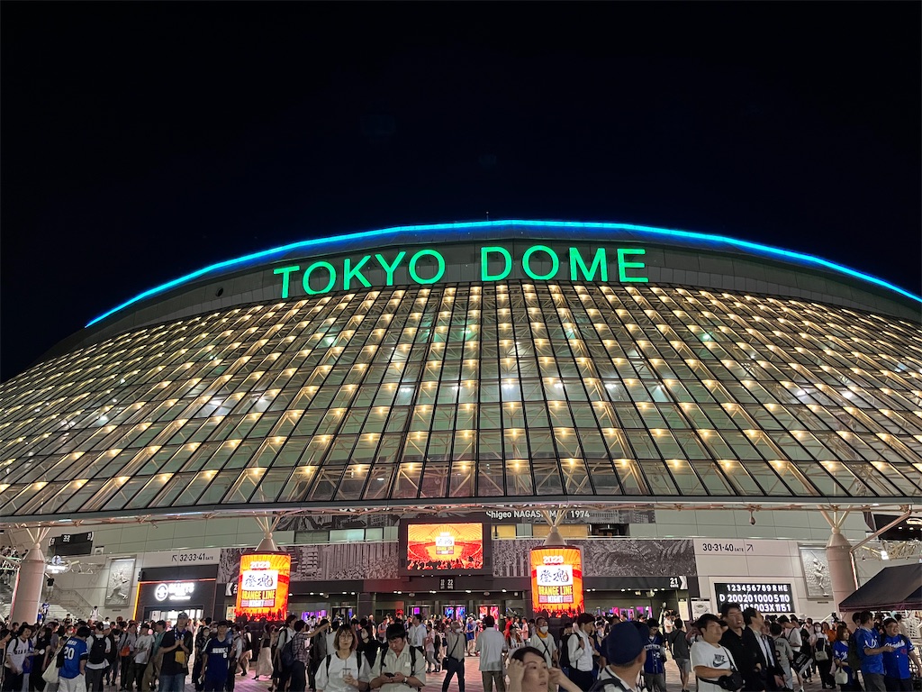 STARTO ENTERTAINMENT (旧:ジャニーズ事務所)主催「WE ARE