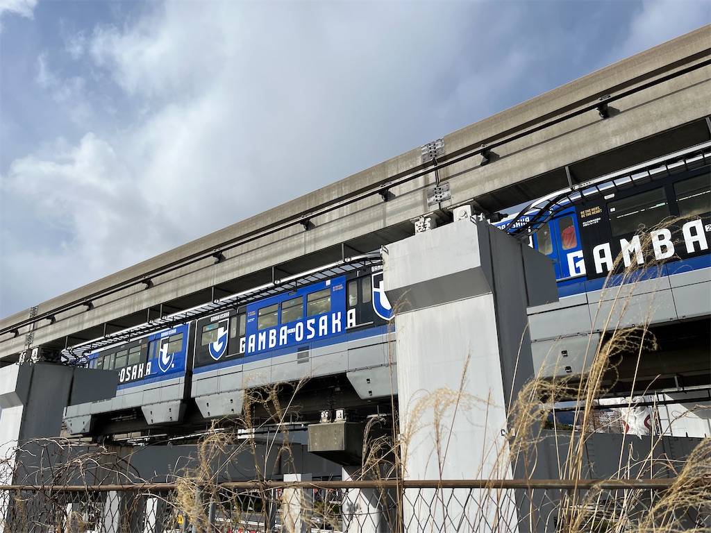 f:id:gsfootball3tbase3gbmusic:20240412041658j:image f:id:gsfootball3tbase3gbmusic:20240412041658j:image