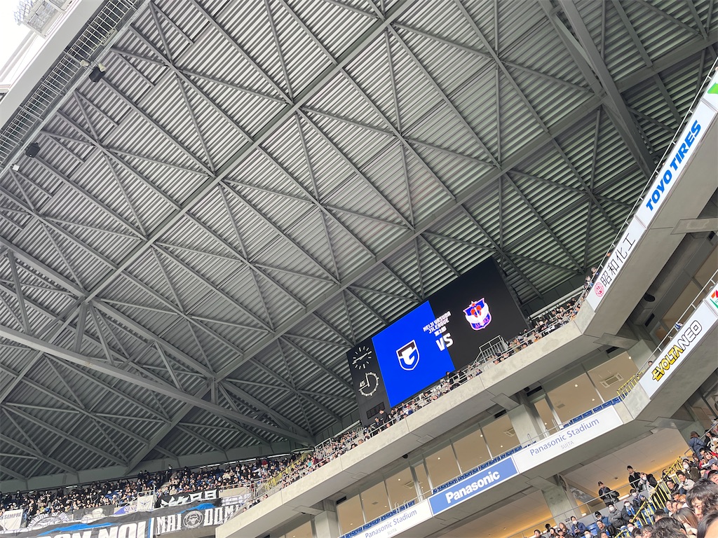 f:id:gsfootball3tbase3gbmusic:20240412043544j:image f:id:gsfootball3tbase3gbmusic:20240412043544j:image