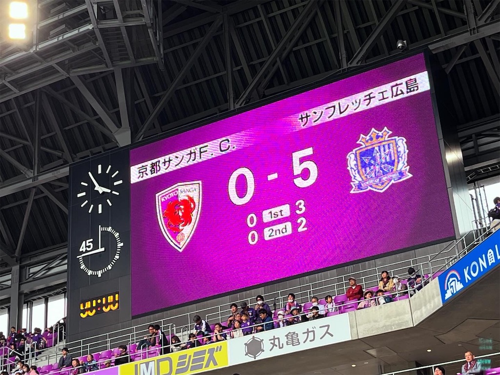 f:id:gsfootball3tbase3gbmusic:20240520205130j:image