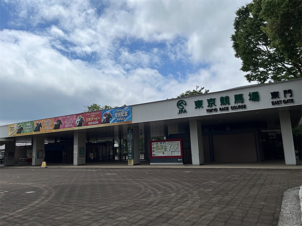 f:id:gsfootball3tbase3gbmusic:20240526084721j:image f:id:gsfootball3tbase3gbmusic:20240526084721j:image