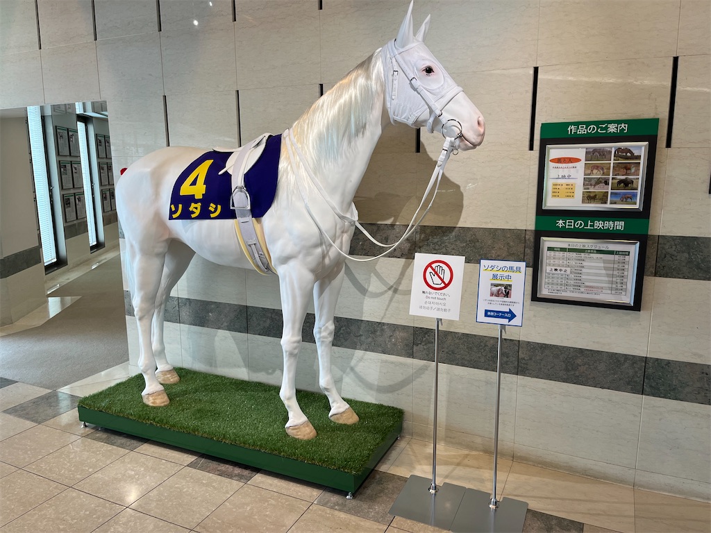 f:id:gsfootball3tbase3gbmusic:20240526084728j:image f:id:gsfootball3tbase3gbmusic:20240526084728j:image