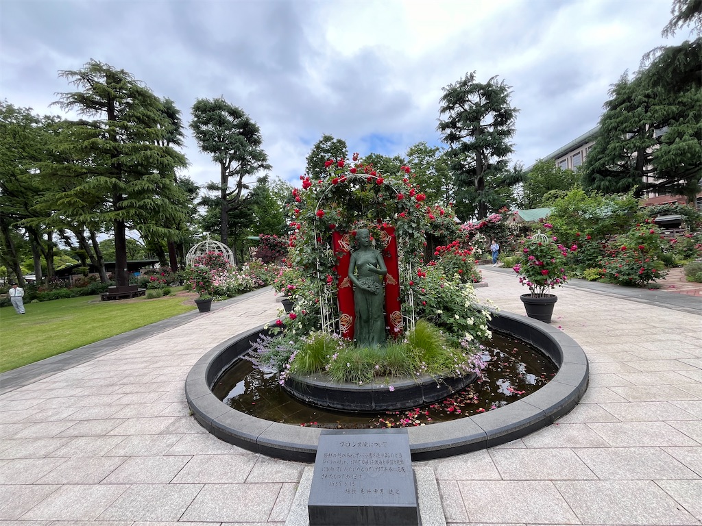 f:id:gsfootball3tbase3gbmusic:20240526084920j:image f:id:gsfootball3tbase3gbmusic:20240526084920j:image