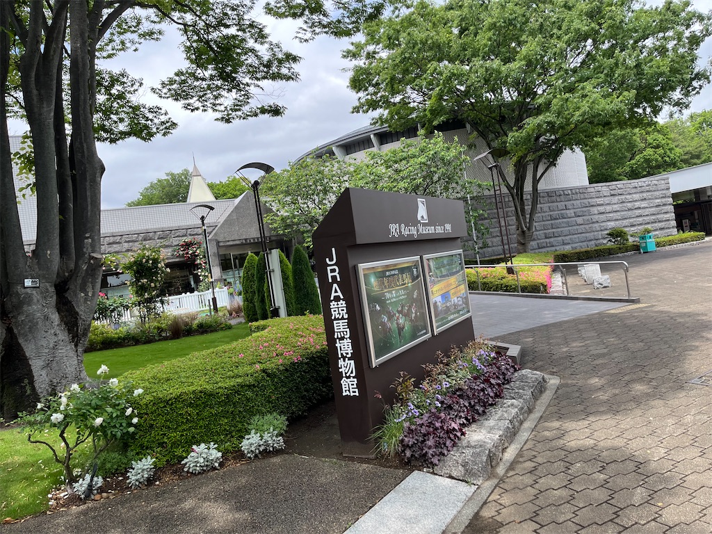 f:id:gsfootball3tbase3gbmusic:20240526085131j:image f:id:gsfootball3tbase3gbmusic:20240526085131j:image