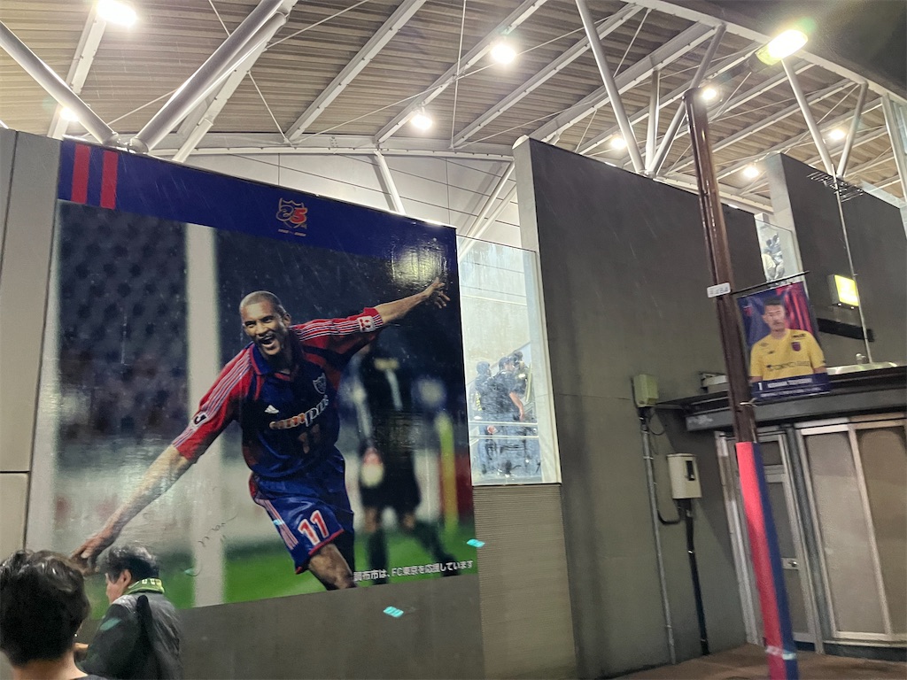 f:id:gsfootball3tbase3gbmusic:20240713083221j:image