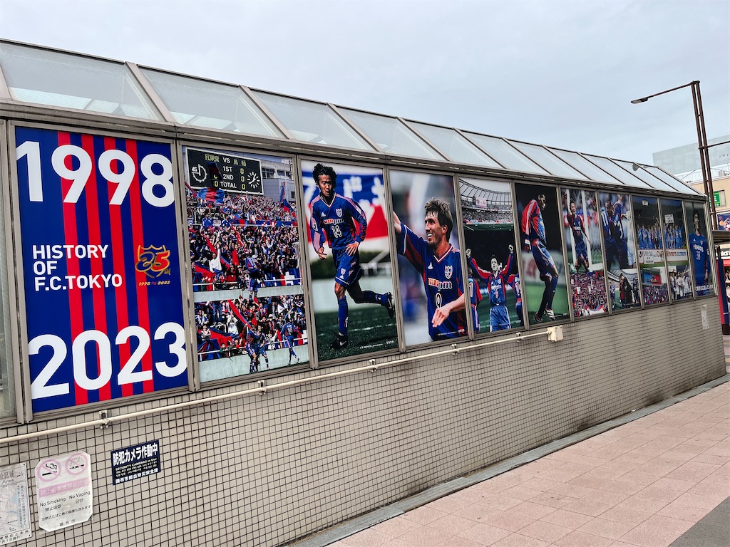 f:id:gsfootball3tbase3gbmusic:20240713083921j:image