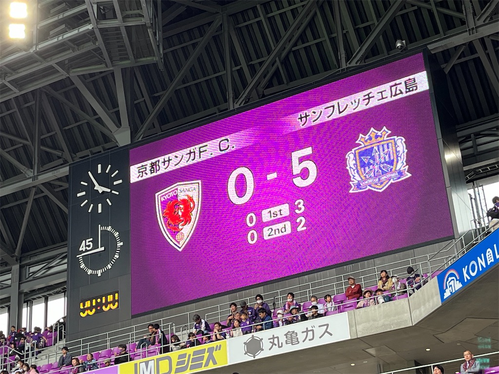 f:id:gsfootball3tbase3gbmusic:20240909160336j:image