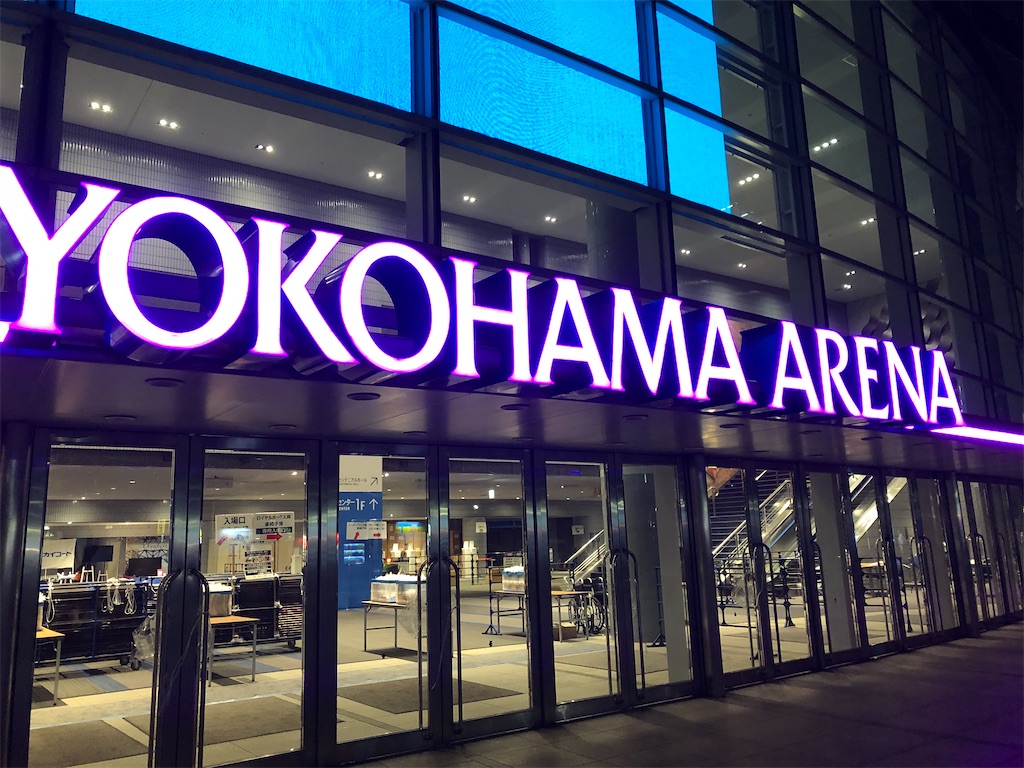 Vaundy one man live ARENA tour “FUSION”」&「MERRY ROCK