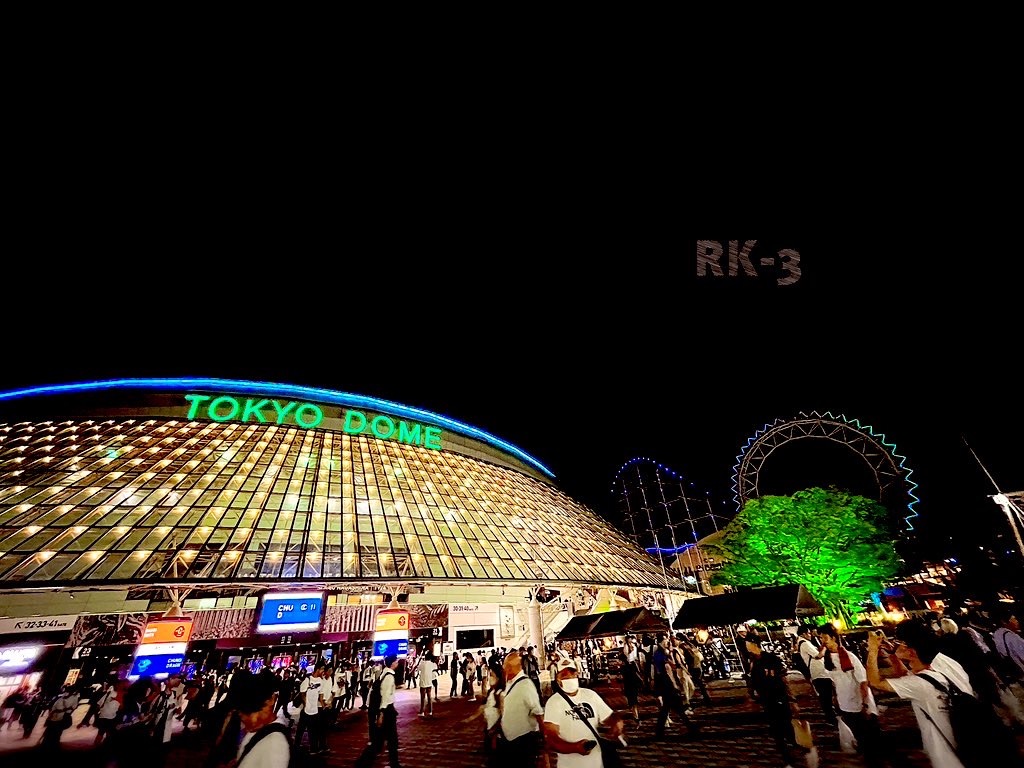 f:id:gsfootball3tbase3gbmusic:20250205053547j:image