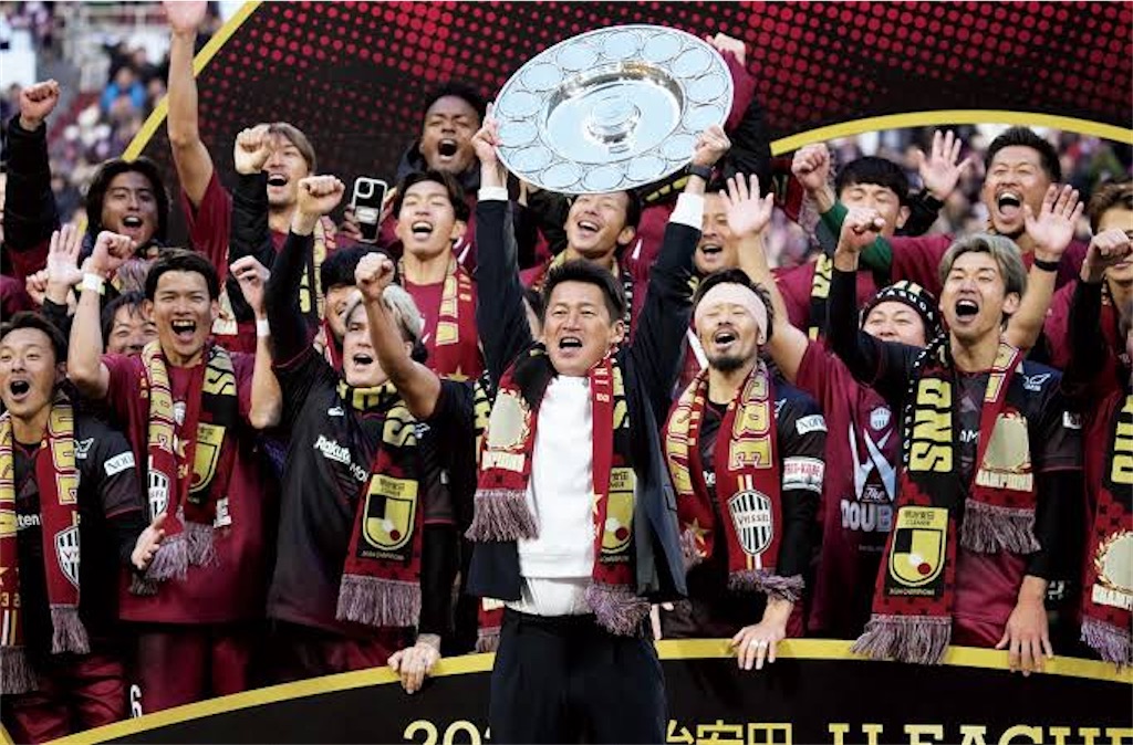 f:id:gsfootball3tbase3gbmusic:20250327011921j:image