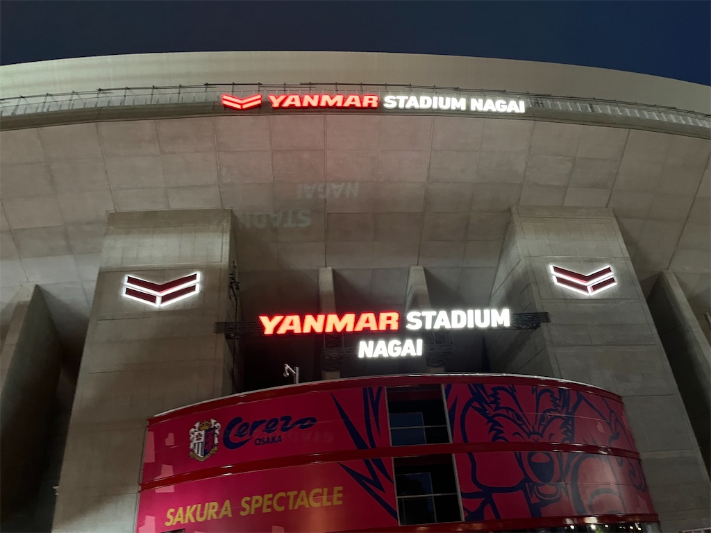 f:id:gsfootball3tbase3gbmusic:20250516224153j:image