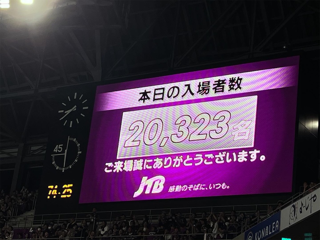 f:id:gsfootball3tbase3gbmusic:20250628090528j:image