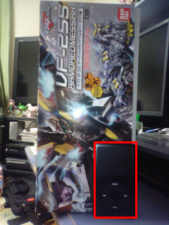 f:id:gsh-kz:20090612214306j:image