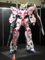 うにこーん