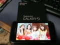 Galaxy S 動画再生中