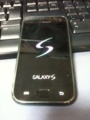 Galaxy S 起動画面