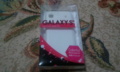 Galaxy S BackPanel 1