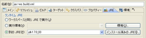 f:id:gsh-kz:20120308012701j:image:w240