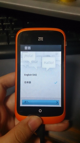 f:id:gsh-kz:20131103024411j:image